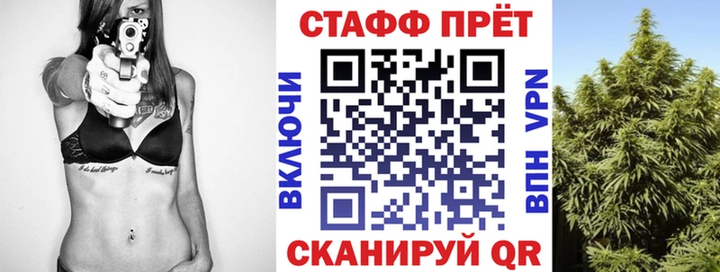 Купить наркотики цена Новомосковск COCAIN  СК  Галлюциногенные грибы  Меф мяу мяу  Бошки Шишки 