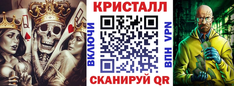 хочу наркоту  Новомосковск  Amphetamine Premium 