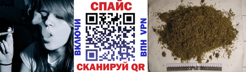 что такое наркотик  Новомосковск  БУТИРАТ GHB 