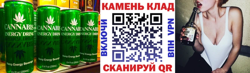 Печенье с ТГК марихуана  ссылка на мегу ONION  Новомосковск  купить  