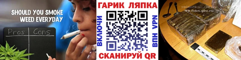 ГАШ 40% ТГК  Новомосковск 