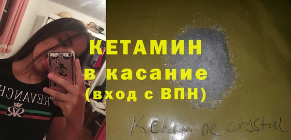 меф Надым