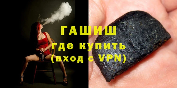 кокс Навашино