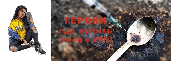 кокс Навашино