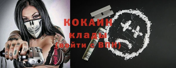 меф Надым
