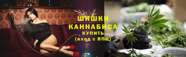 меф Надым
