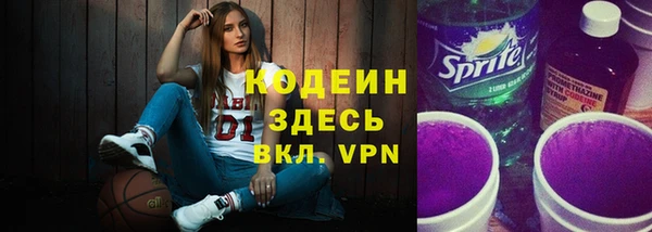 кокс Навашино