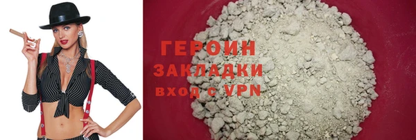 меф Надым