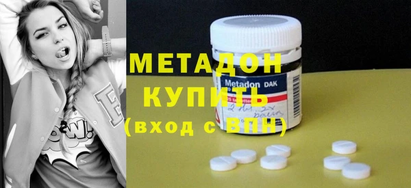 кокс Навашино