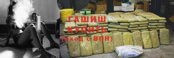 spice Наволоки