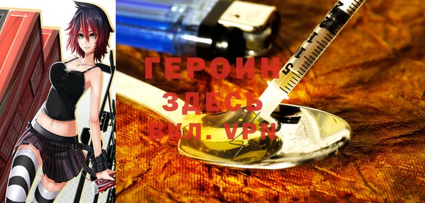 spice Наволоки