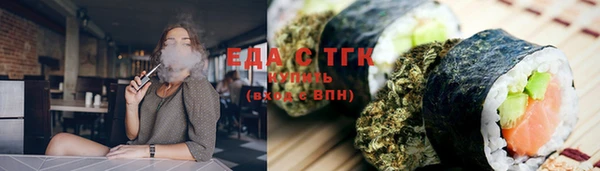меф Надым