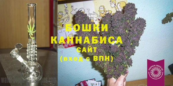 кокс Навашино