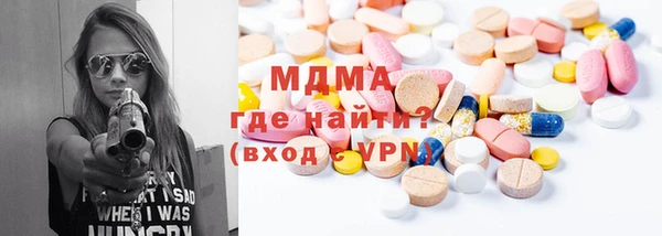 кокс Навашино
