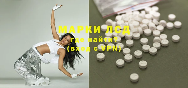 меф Надым