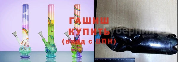 меф Надым