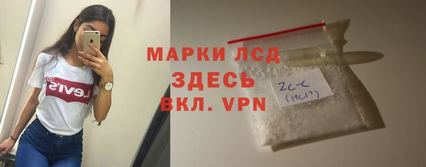 меф Надым