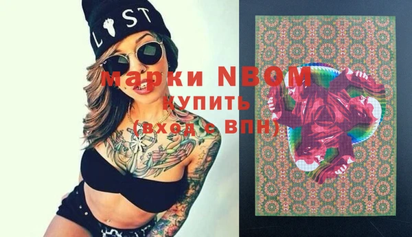 spice Наволоки