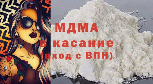 меф Надым
