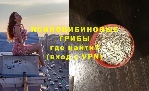 spice Наволоки