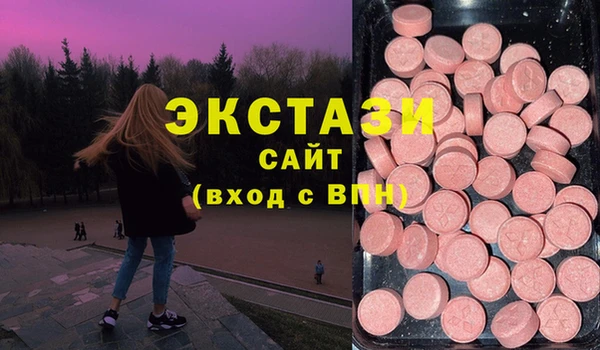 кокс Навашино
