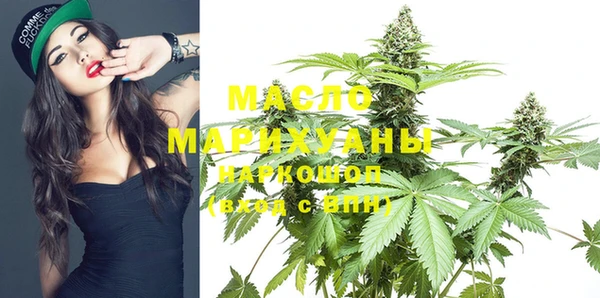 меф Надым
