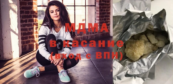 меф Надым