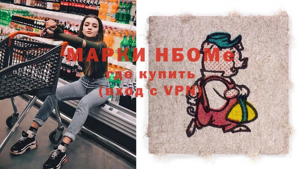 spice Наволоки