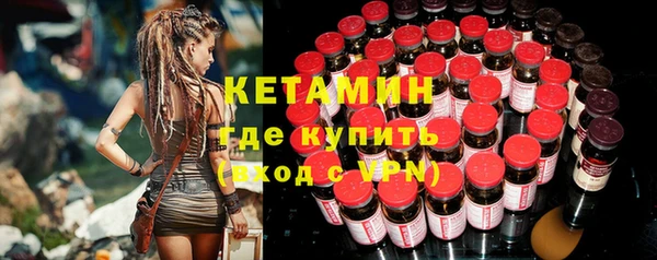 кокс Навашино