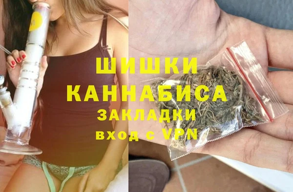 spice Наволоки