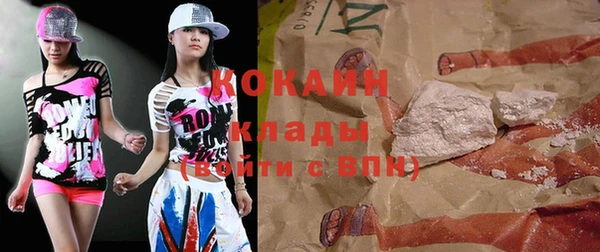 spice Наволоки