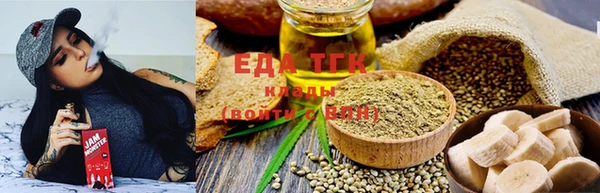 кокс Навашино