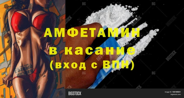 spice Наволоки