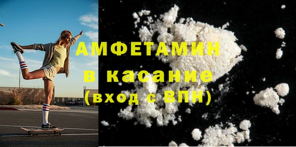 кокс Навашино
