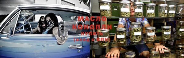 spice Наволоки