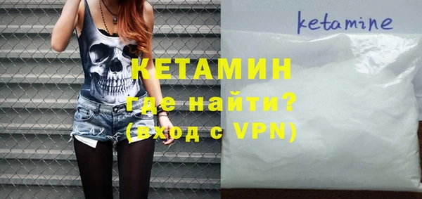 кокс Навашино