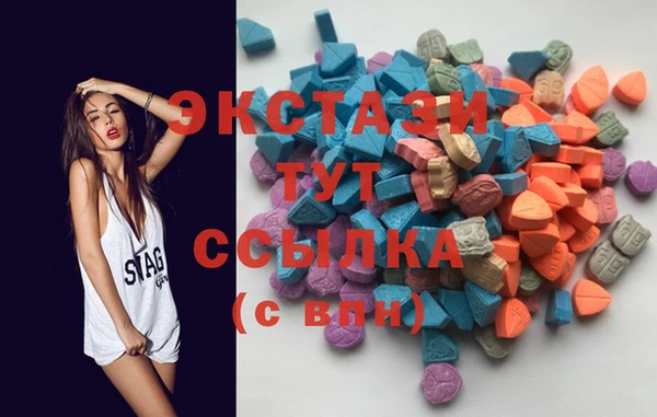 spice Наволоки