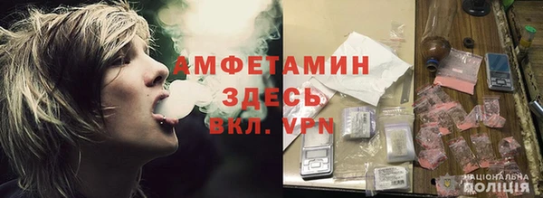 spice Наволоки