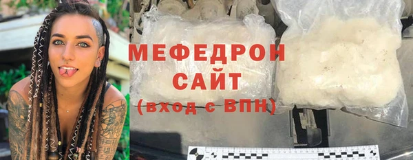 кокс Навашино