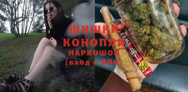 spice Наволоки