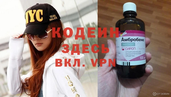 spice Наволоки