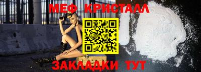 а пвп мука Тверь