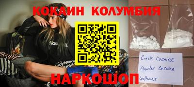а пвп мука Тверь