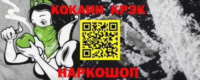 а пвп мука Тверь