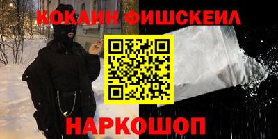 а пвп мука Татарск