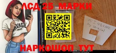 а пвп мука Тверь