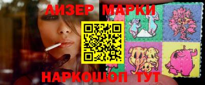 а пвп мука Татарск