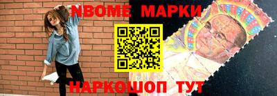 а пвп мука Тверь