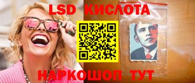 а пвп мука Татарск