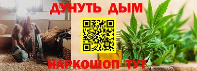 а пвп мука Тверь